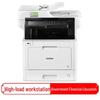 Brother A4 Color Laser Multifunction Printer MFC-L8900CDW