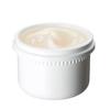 Japan POLA Whiteshot Cream RXS 50g  refill