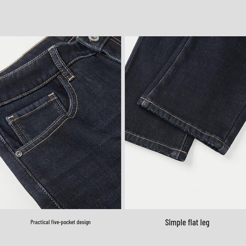 HLA Men's Three Kingdoms Series Fleece Lined Straight-Leg Jeans