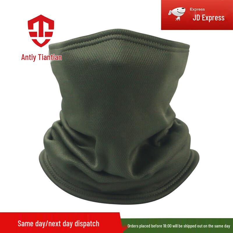 Зимний бафф Antian Qitian с флисовой подкладкой