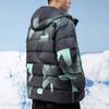 Anta Basketball Series Full Print Colorblock Hooded Down Jacket Men Outerwear Fairy-Tale-Green 152141923-4
