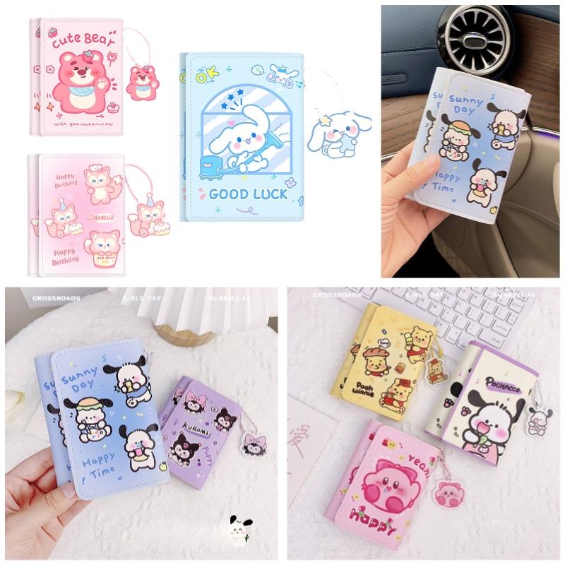 Stylish Anime Cartoon Print Wallet Mini Card Holder Easy Snap Closure Gender-neutral