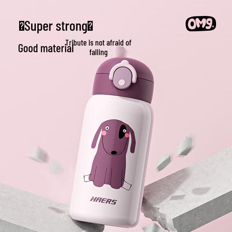 HAERS 316L Stainless Steel Kids Dual-Use Insulated Straw Bottle