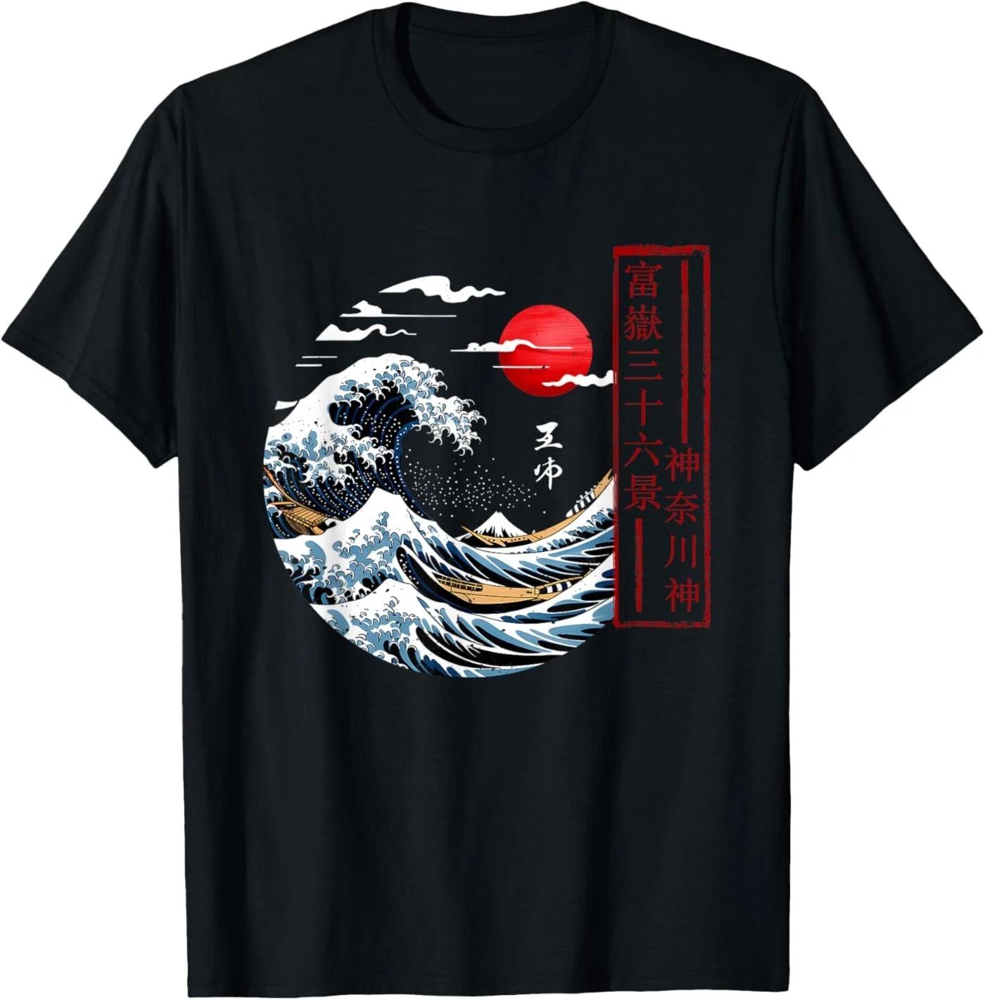 

Tattoo T-Shirt M