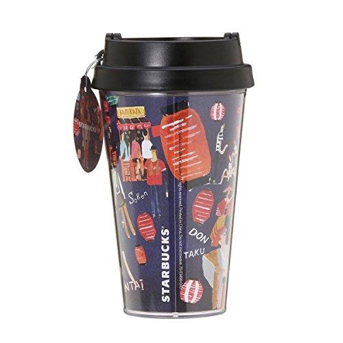 Starbucks Fukuoka Tumbler, 355ml, Japonsko Série Geografie 2016, Námořnická Modrá