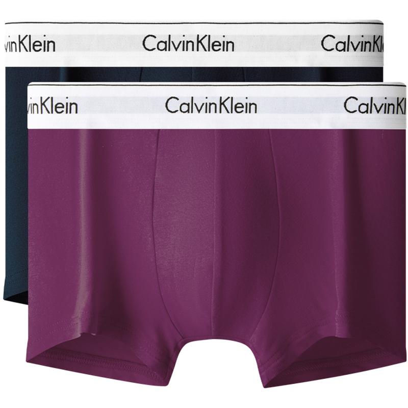 Calvin Klein Modischer Gravity-Bund mit Jacquard-Schriftzug, Anti-Scheuer-Boxershorts für Herrenunterwäsche NB1086GUB