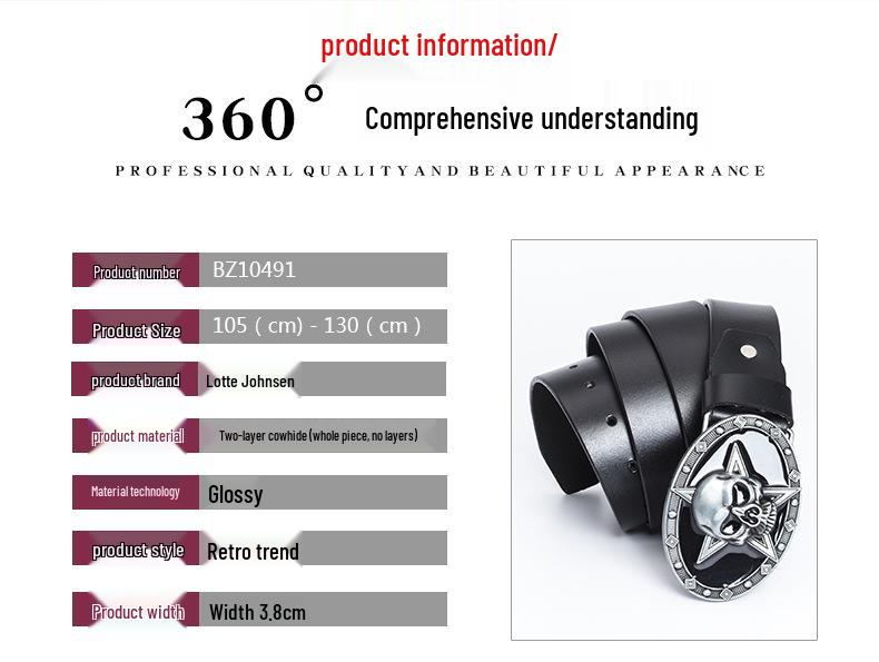 Lotte Jinsen Retro Leather Skull & Star Youth Belt, Trendy Fashion Cowhide Waistband