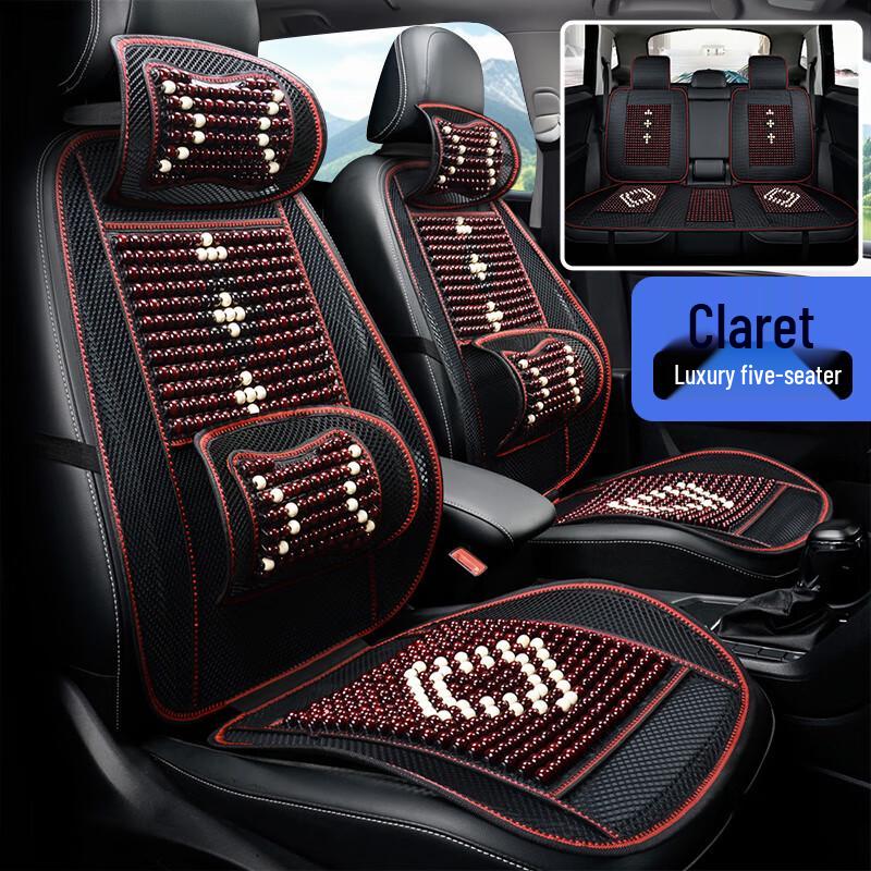 3D Breathable Wood Bead Car Seat Cooling Pad