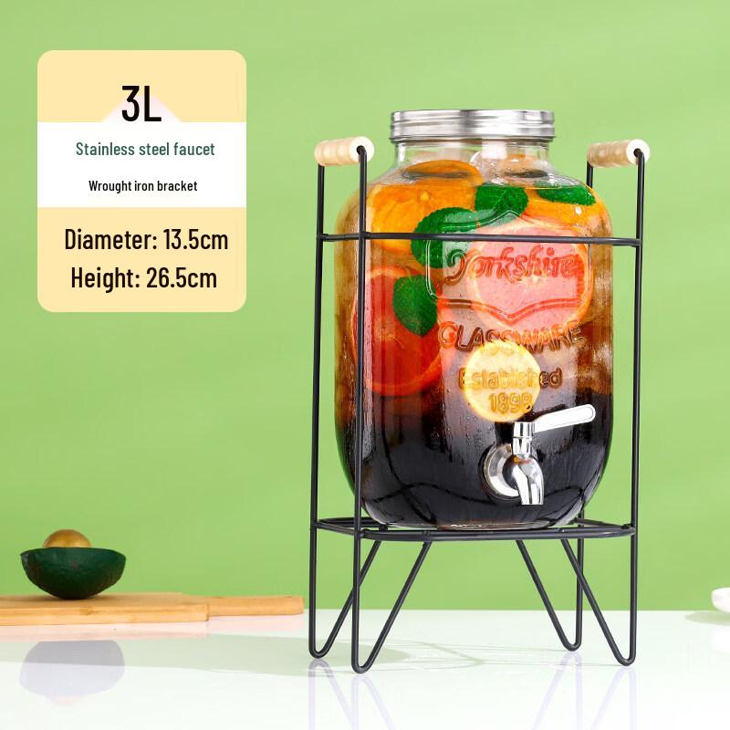 ZISIZ Trendy Glass Beverage Bucket