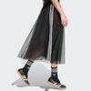 adidas Originals Tulle Classica a Strisce Comoda Casual Lunga Gonna Gonne Donna KS6563