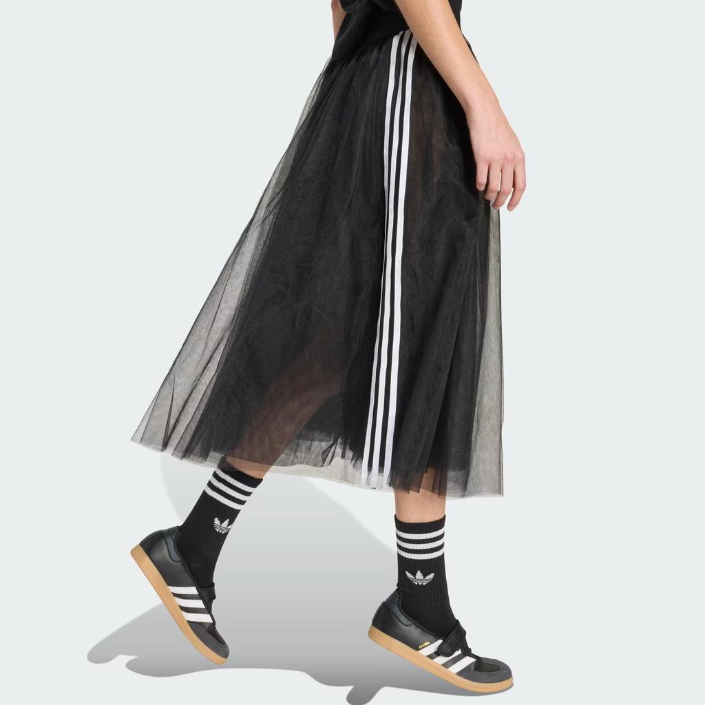 adidas Originals Tulle Classica a Strisce Comoda Casual Lunga Gonna Gonne Donna KS6563