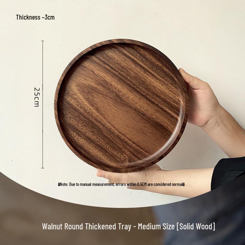 Ruhan Japanese Style Walnut Wood Round Serving Tray