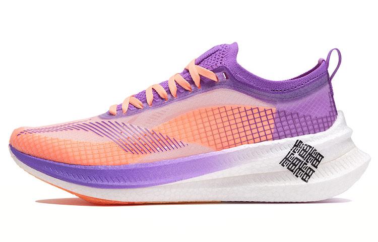 Li Ning Feidian 2 Elite Беговые кроссовки Женские Низкие Белый Флуоресцентный/Виноградный Фиолетовый ARMR010-1 36