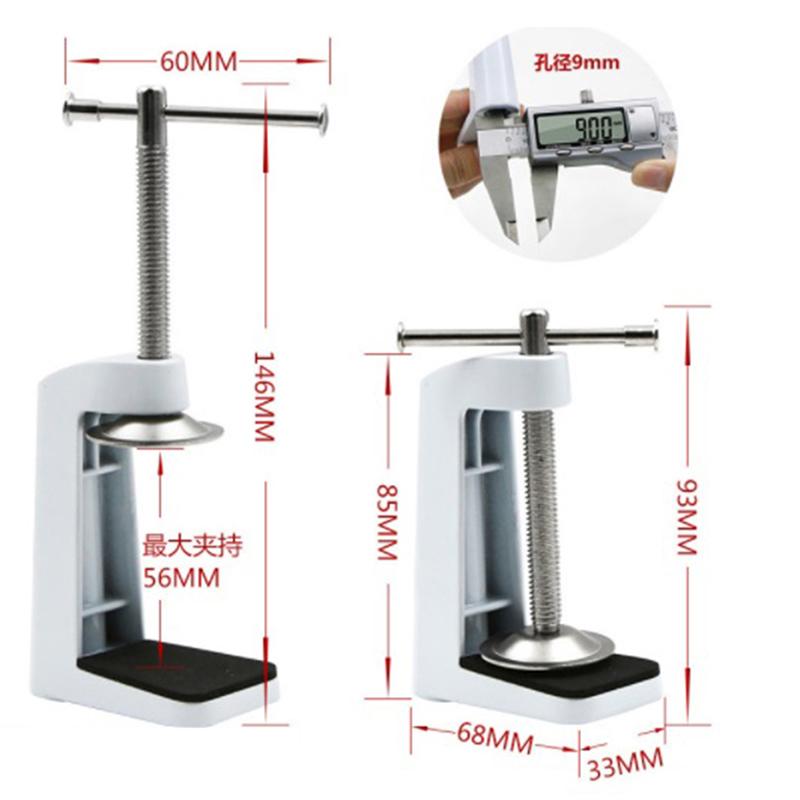 Table Lamp Clamp Desk Anti Slip Tools Hardware Metal Swing Arm Fixed Base