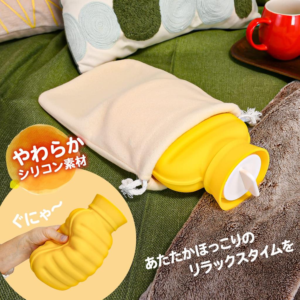 Miyake Chemical (TP-miyake) Yellow, Approx. 1L, Silicone Hot Water Bottle, Microwave Use Only, 441432