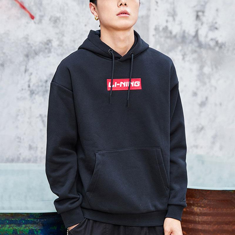 Li Ning Logo Embroidery Casual Hooded Pullover Fleece Lined Sweatshirt Unisex New Standard Black AWDR615-3