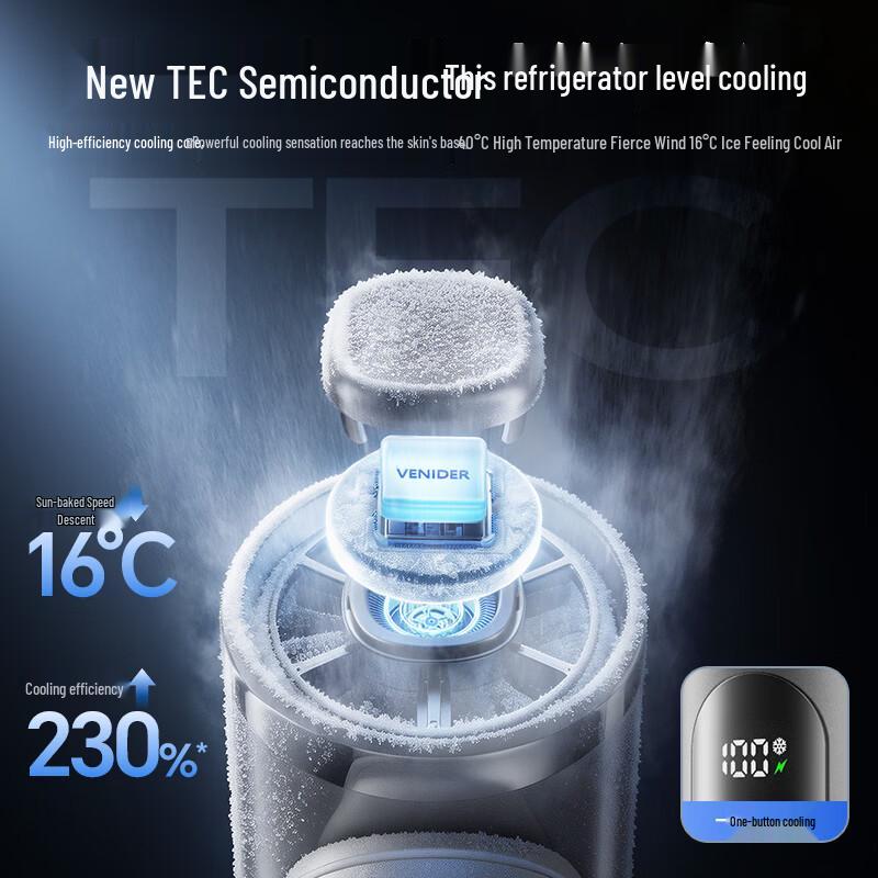 VENIDER 2026 Handheld Semiconductor Cooling Fan with 10000mAh Power Bank