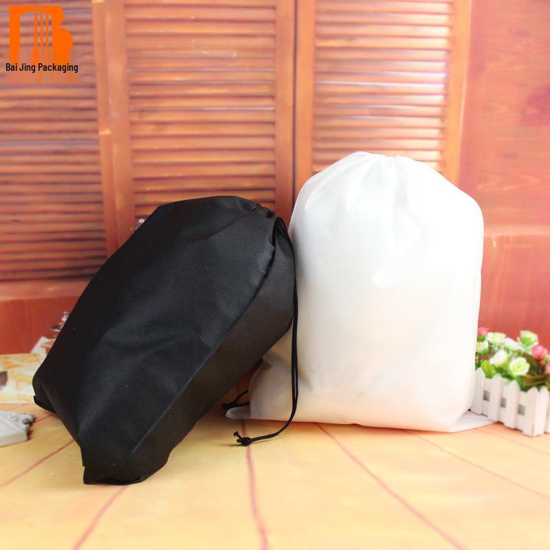 Customizable Non-Woven Dustproof Drawstring Bag for Laundry, Shoes, and Hats with Store Logo
