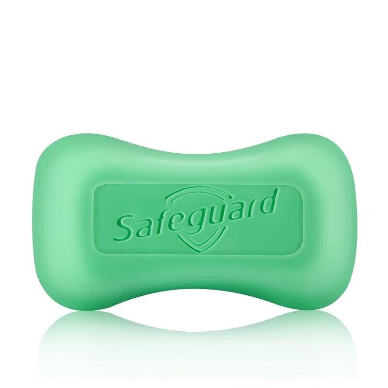 

Safeguard Honeysuckle & Chrysanthemum Cleansing Bar Soap 100g