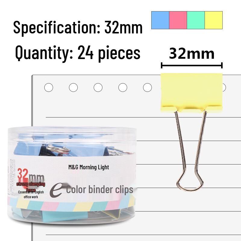 M&G Colorful Binder Clip Set, Assorted Sizes (6 Tubes)