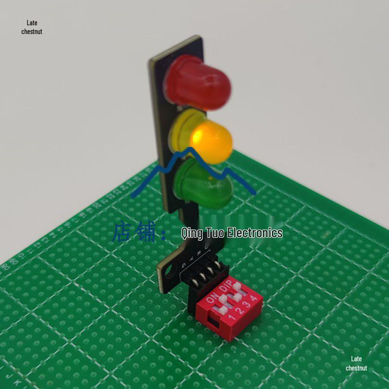 Animated Single Traffic Light Module