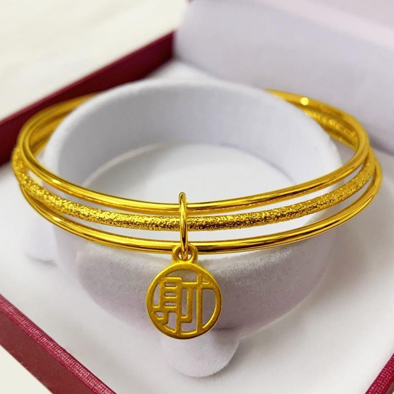 Vietnamese Sand Gold Three Lives Three Worlds Bracelet: Yellow Copper-Plated, Three-Layer Circle Design Bangle Diameter 56