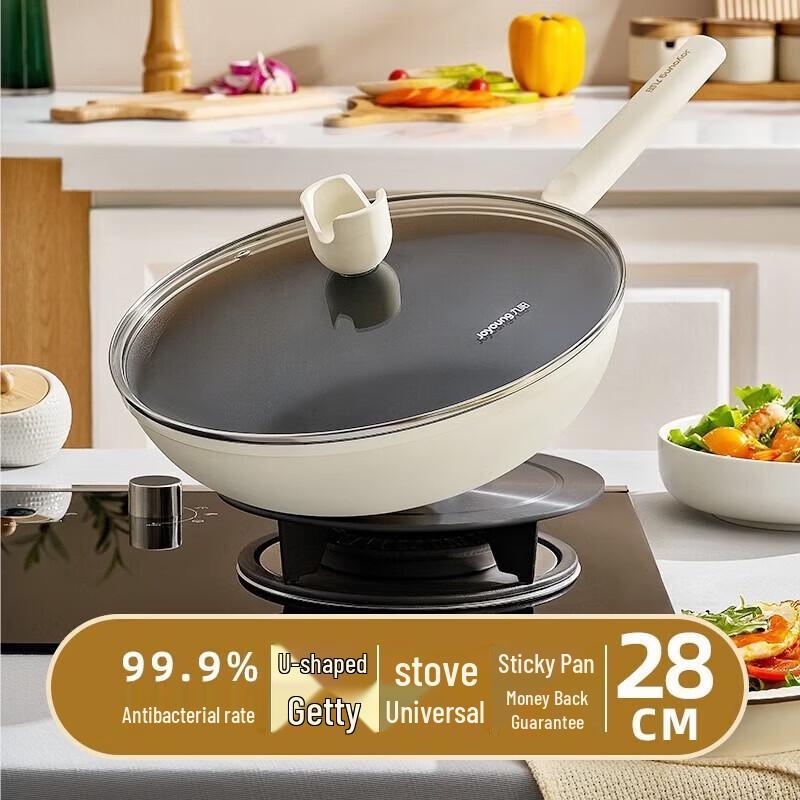 Joyoung Non-Stick Antibacterial Wok