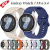 Silicone Strap For Samsung Galaxy Watch 7/FE/6/5/4 44mm 40mm 5 Pro Wave Bracelet For Galaxy Watch 6 Classic 47mm 43mm Watch Band