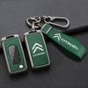 Zinc Alloy Leather Key Case Cover Protector Shell Durable Waterproof For Citroen C2 C3 C4 C5 C6 C8 Xsara Picasso Car Accessories