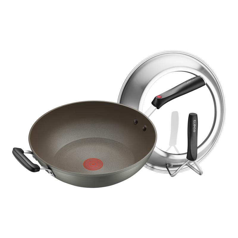 SUPOR 32cm Non-stick Universal Wok