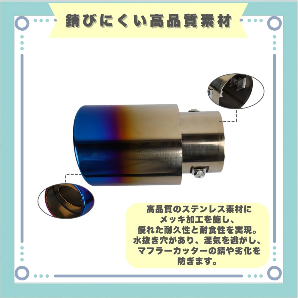 ideastore Muffler Cutter, Downward, Single, Straight Slash, General Purpose (Titanium Blue)