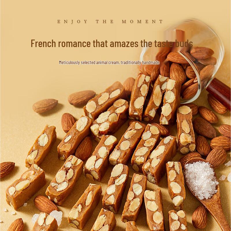 Boduoyan Assorted Premium Snacks