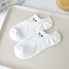 5/10/20 Paar Niedliche Ausdruck Damen Kurze Socken Modisch Einfach Frühling Sommer Schweißabsorbierend Atmungsaktiv Weiße Freizeitsocken