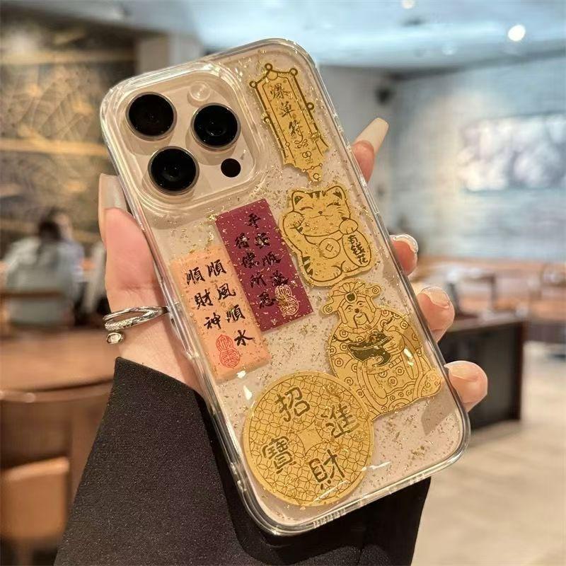 Applicable To Apple 17promax Mobile Phone Case, New Iphone16 Gold Foil, Safe and Smooth 16pro Advanced Sense 15