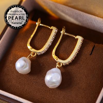 Left Fashion Baroque Freshwater Pearl Women's Earrings Two Wearing Methods Pearl 18K Gold Plated Zirconia Earrings Valentine's Day Mother's Day Gifts