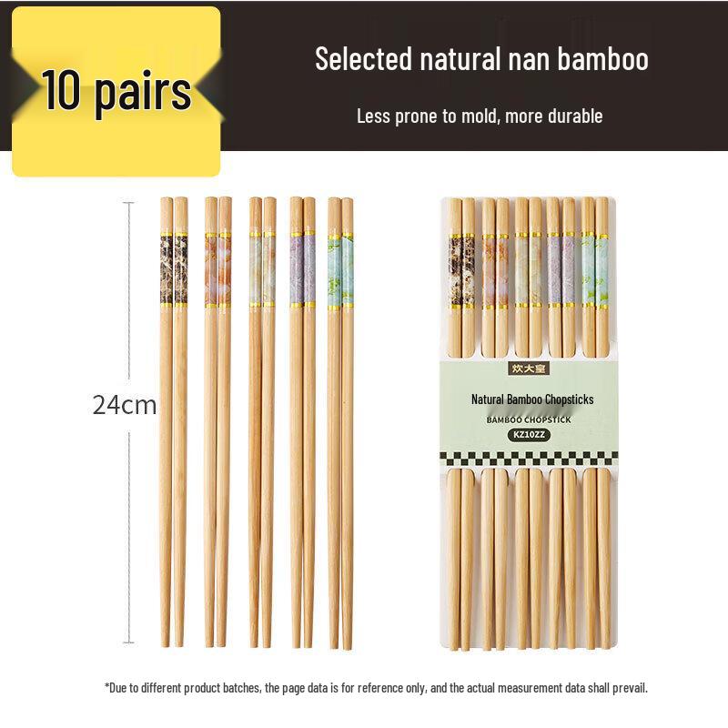 COOKER KING Natural Bamboo Chopsticks Set