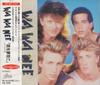 CD WA WA NEE  Wa Wa Nee 328P210 Epic 1987 Japan Rock Used