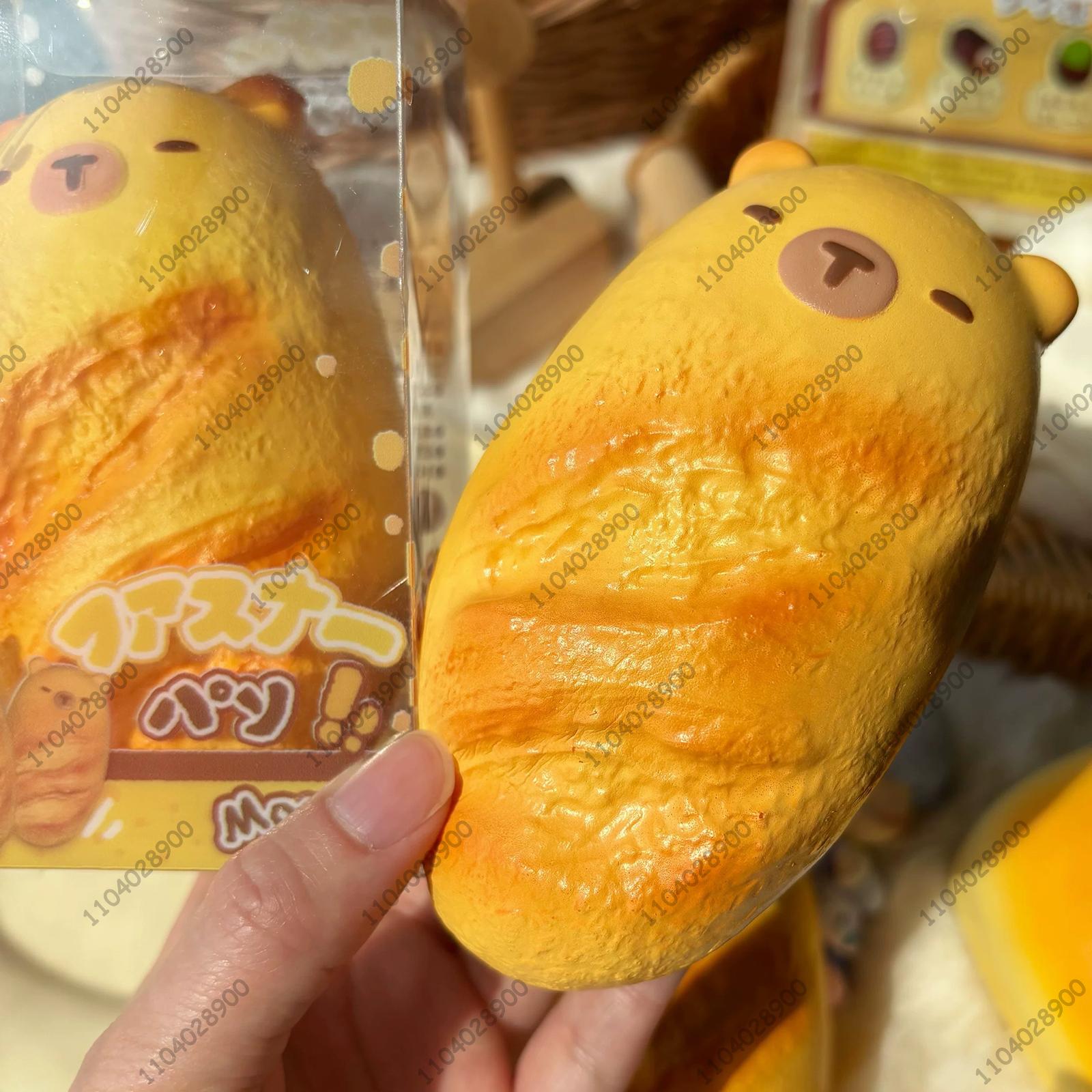 Capybara Bakery Slow Rising Squishy Capybara Toy Bread Pastry Cake Squeeze Stress Relief Soft Rebound Hand Relaxing Gift