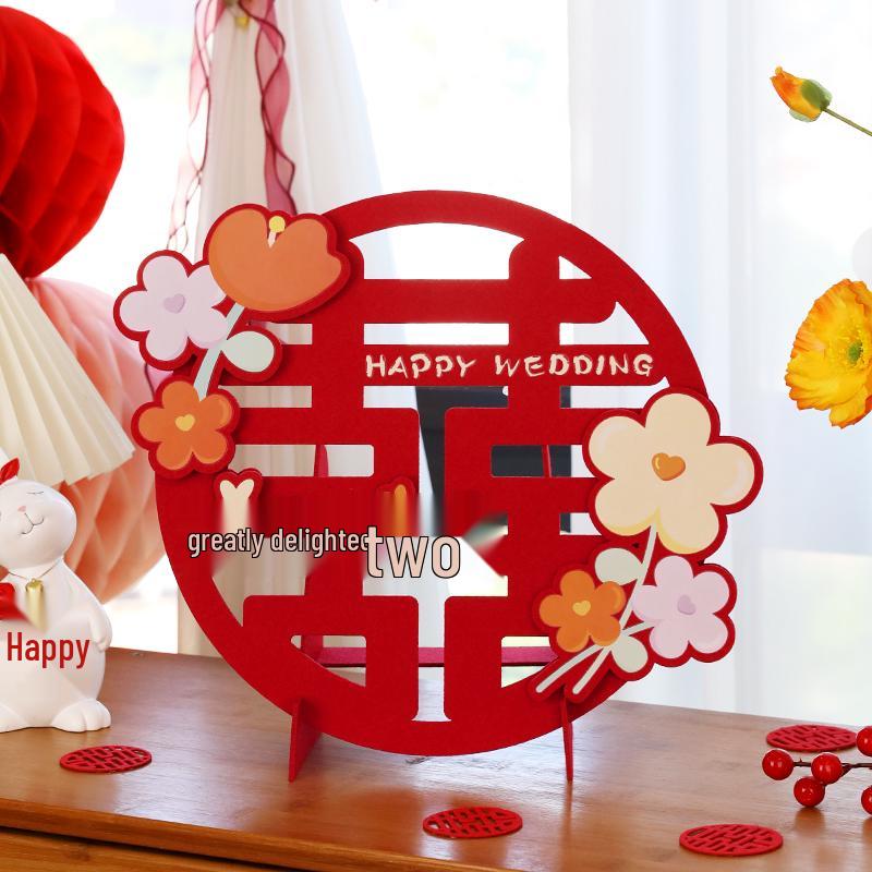 3D Double Happiness Ornament: Wedding Room & Banquet Decoration