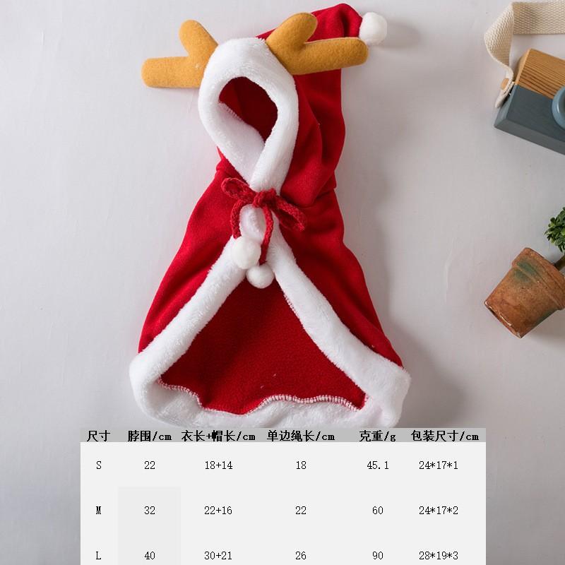 Pet Cape Costume Cats Dogs - Red Hooded Reindeer Horned Styles In S M L