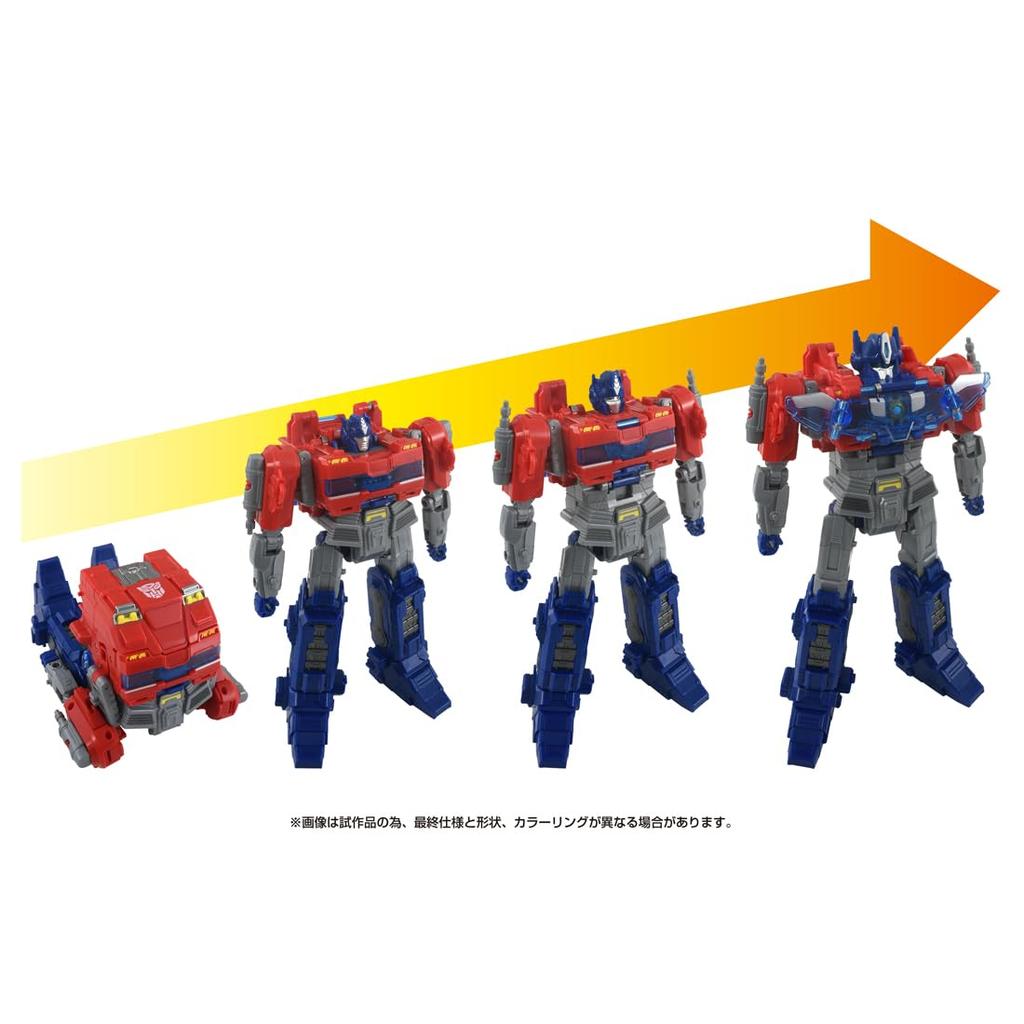 TransformersONE Ultimate Power Change Optimus Prime