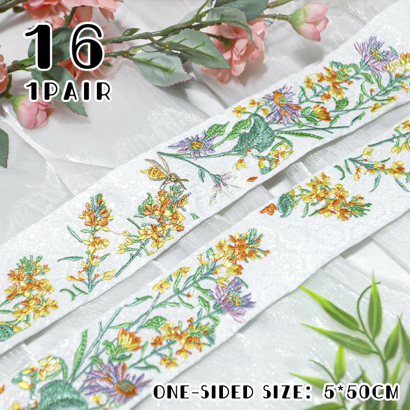 

50cm Chinese Style Embroidered Lace Trim Fabric Collar Decoration for Hanfu Ancient Costume Skirt DIY Sewing Accessories length 50cm
