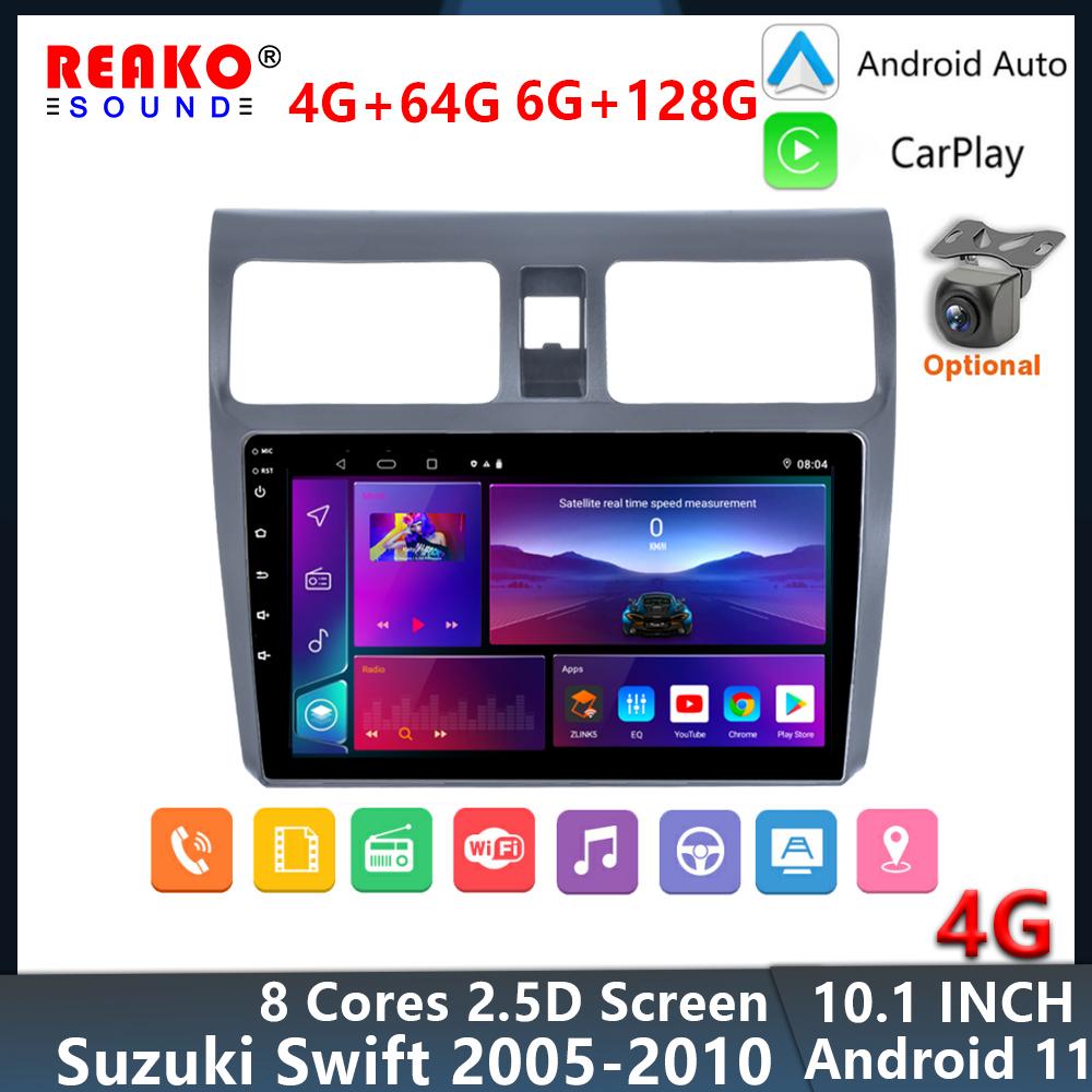 

Автомобильная стереосистема REAKOSOUND 2din Android, мультимедийный видеоплеер, навигация, GPS для Suzuki Swift 2003-2010, DSP 2 din DVD CarPlay 6+128+AHD