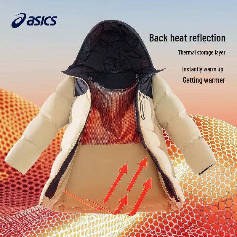 Asics Kids' 2024 Winter Three-Proof Outdoor Down Jacket