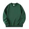 Felpa da uomo con scollo rotondo, stampa logo, manica lunga - Trendy, Personalizzabile, Sensazione di alta qualità
