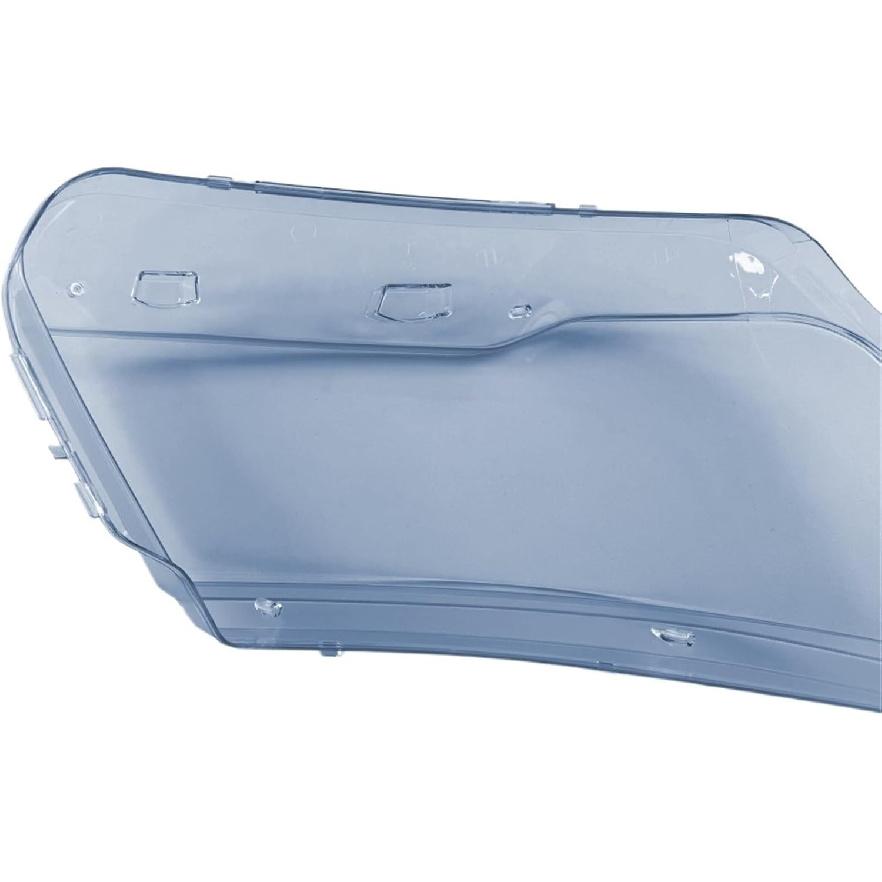 Compatible for Ford Explorer 2016 2017 2018 Headlamp Transparent Cover Headlight Shell Lampshade Case Plexiglass Replace Original Lens(Left)