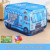 Kids' Indoor Car Tent Playhouse - Foldable Baby Pool & Play Space