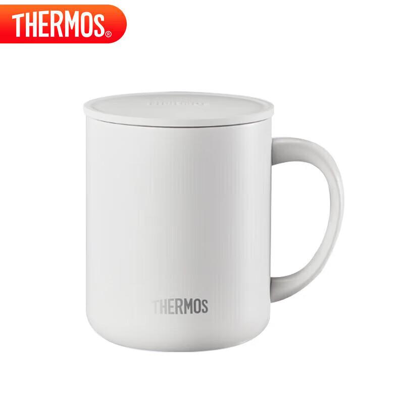 THERMOS 440ml Insulated Coffee Mug with Lid