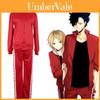Anime Hayranları İçin Şık Haikyuu Nekoma Cosplay Kostümü Unisex Eşofman Takımı