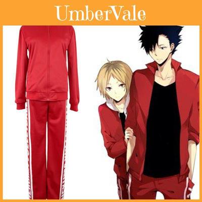 Anime Hayranları İçin Şık Haikyuu Nekoma Cosplay Kostümü Unisex Eşofman Takımı
